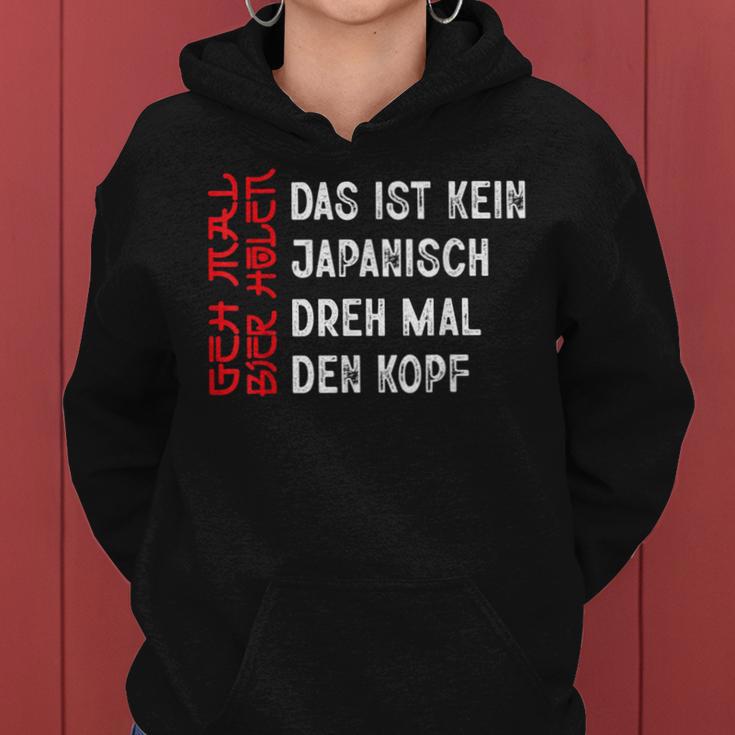 Das Ist Kein Japanisch Sauf Beer Drinker Kapuzenpullover für Damen