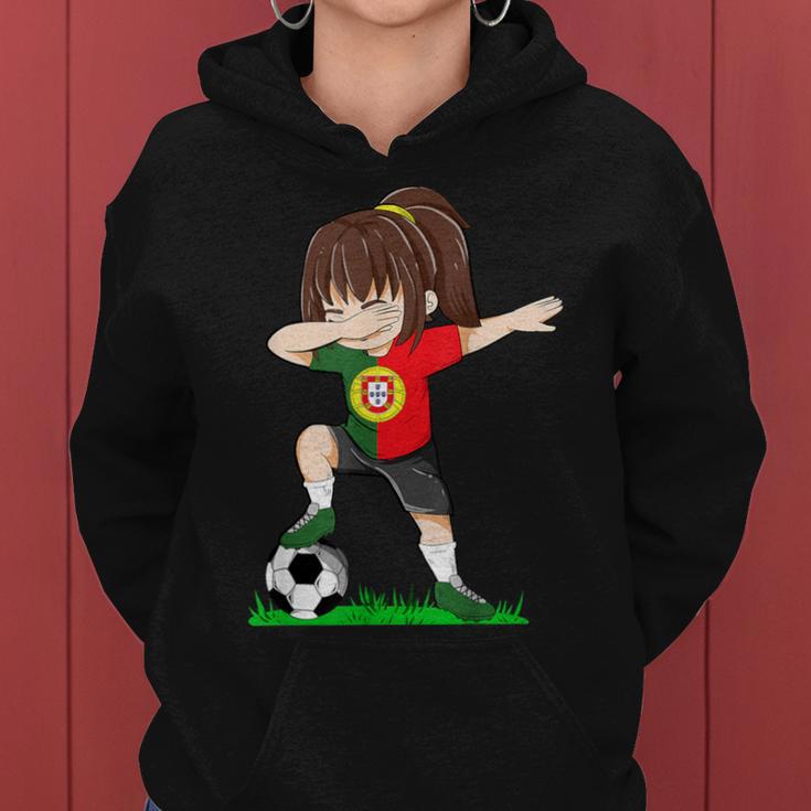 Football Portugal Jersey Portuguese Flag Football Girls Kapuzenpullover für Damen