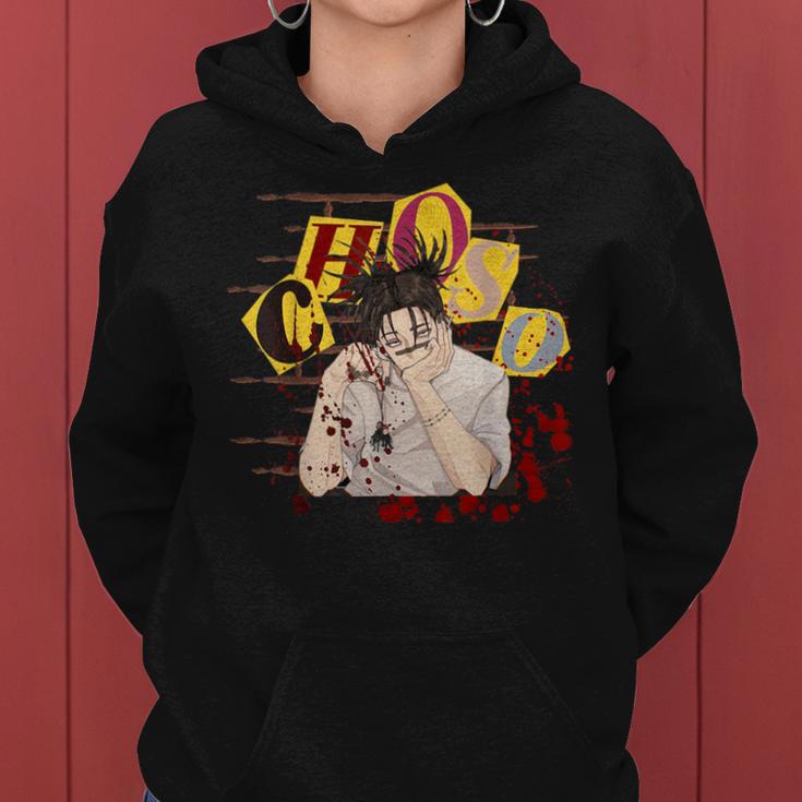 Ich Bin Choso Der In Die Kunstfall Kapuzenpullover für Damen