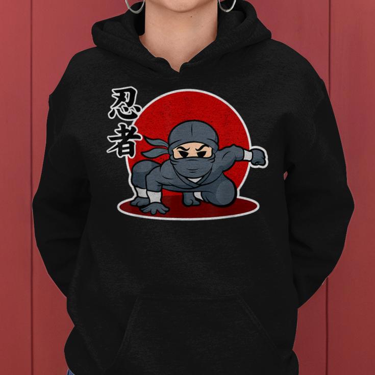 Japan Ninja Für Männer Und Frauen Japanese Ninja Kapuzenpullover für Damen