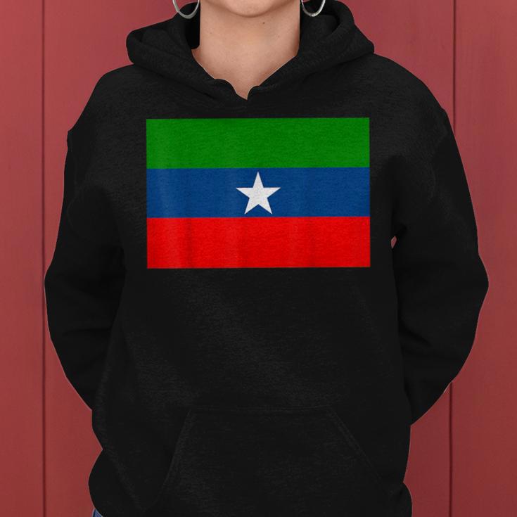 OgadenEthiopia Somali Ogaden Flag S Kapuzenpullover für Damen