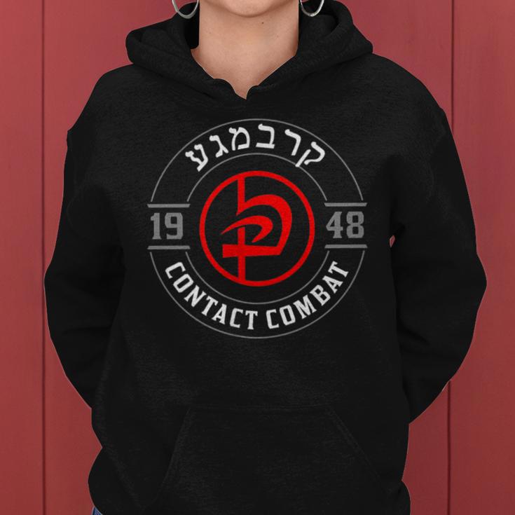 Old School Krav Maga Hebrew Symbol Logo For And Women Kapuzenpullover für Damen