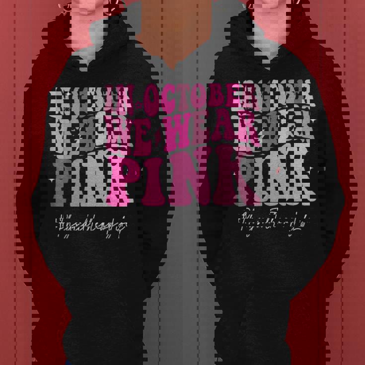 Physical Therapy We Wear Pink Groovy Breast Cancer Awareness Women Hoodie