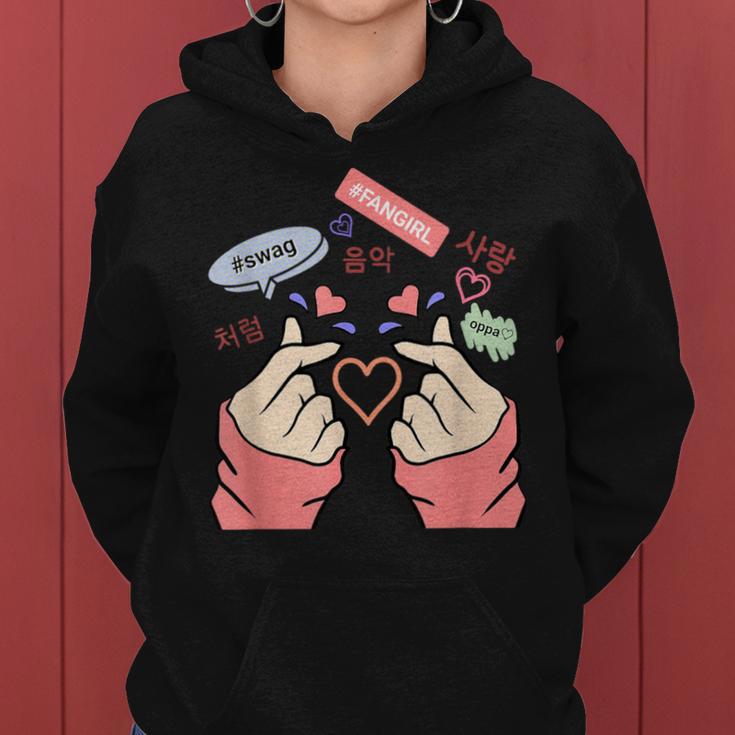 Saranghae Kpop Finger Heart For Girls Kpop Fan Kapuzenpullover für Damen