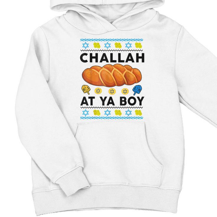 Challah ugly sweater best sale