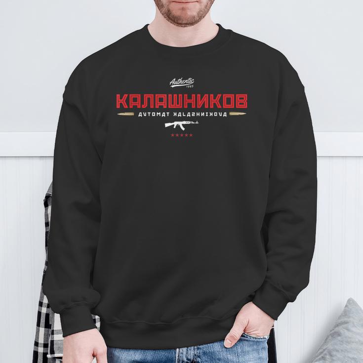 Ak-47 Kalashnikov Rifle Weapon Russia Ussr Cccp Nostalgia Sweatshirt Geschenke für alte Männer