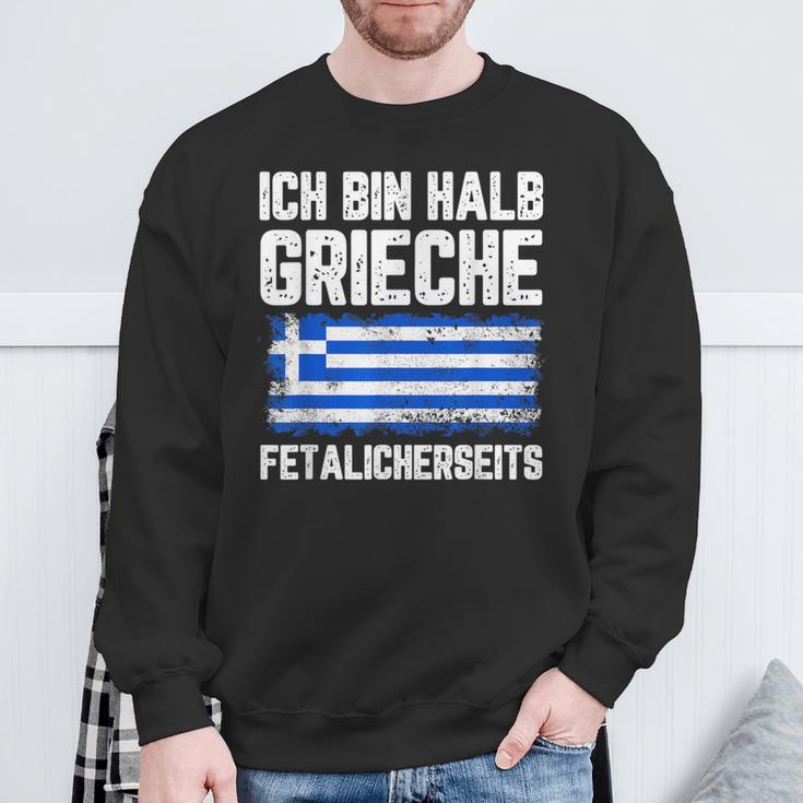 Greece For Proud Greek Roots Sweatshirt Geschenke für alte Männer