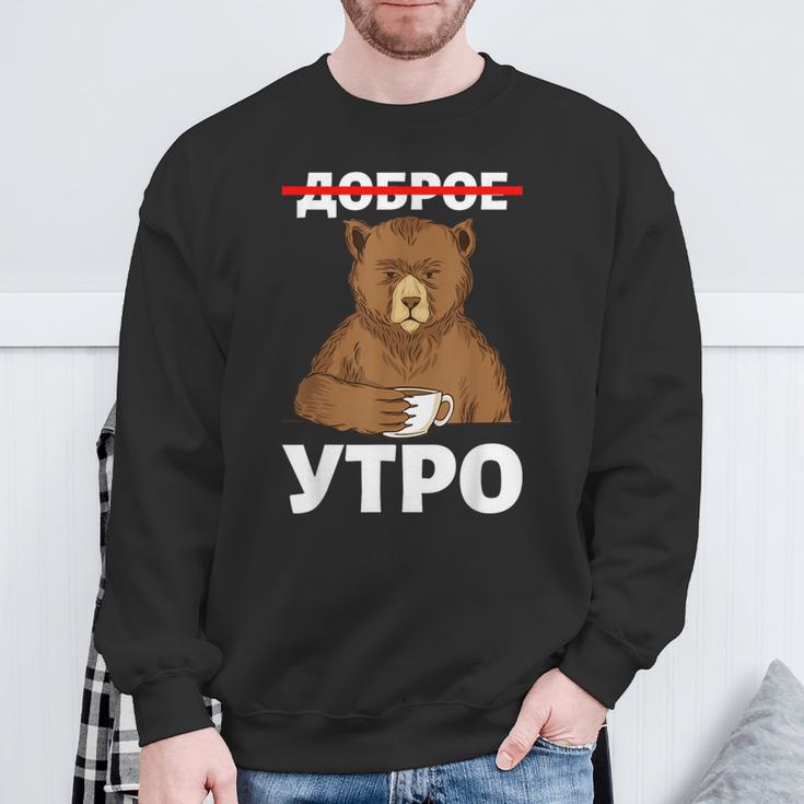 Guten Morgen Auf Russisch Bear Mit Kaffee Russia Cyrillic Sweatshirt Geschenke für alte Männer