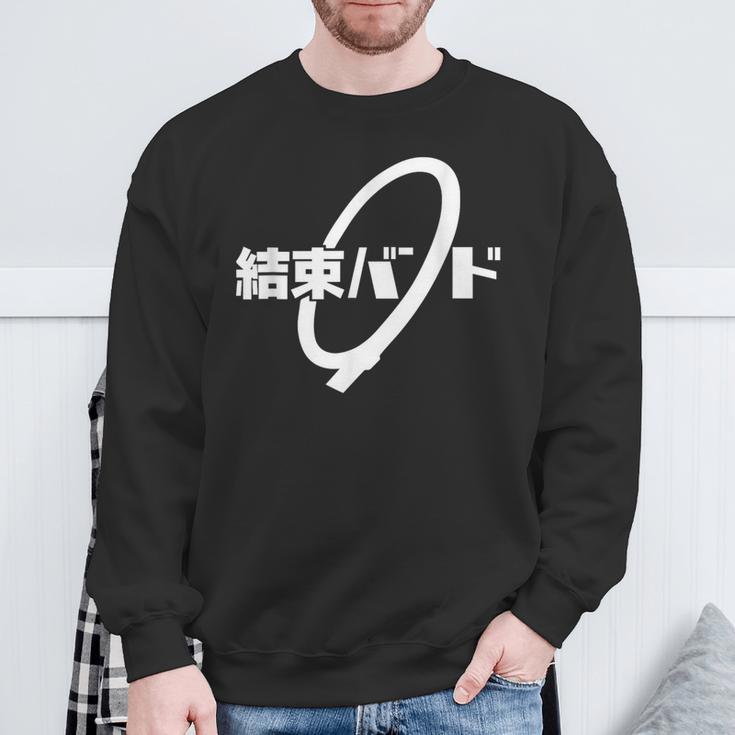 Kessoku Band School Anime Rock Stars Sweatshirt Geschenke für alte Männer