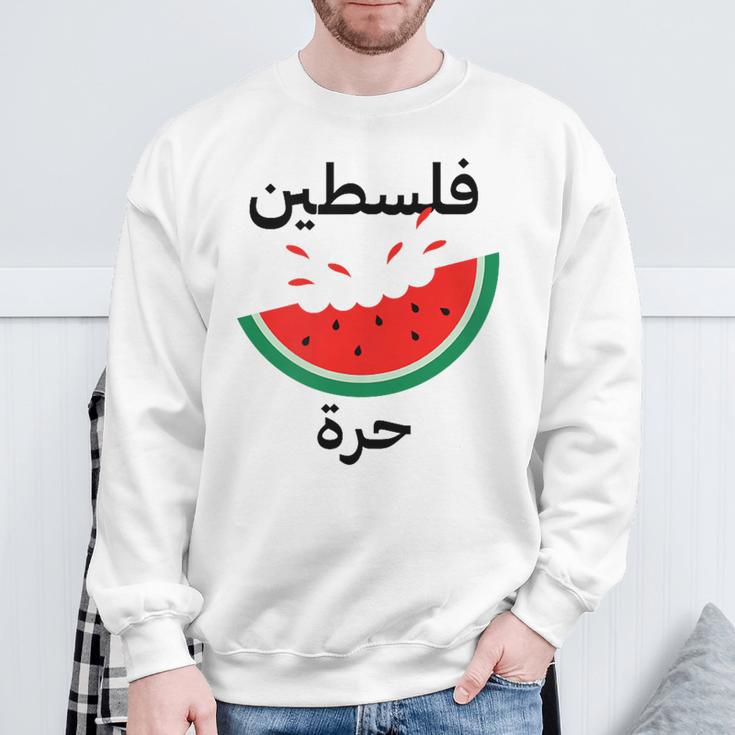 Palestine Map Watermelon Arabic Calligraphy Sweatshirt Geschenke für alte Männer