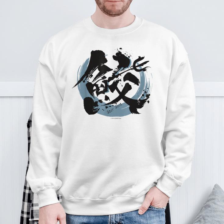 【Gawr Gura】Hololive Kanji Sweatshirt Geschenke für alte Männer