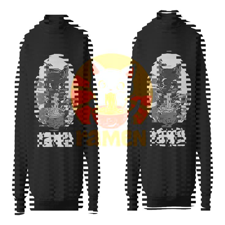 Anime Cat Ramen Kawaii Japanese Cat Kawaii Manga Sweatshirt
