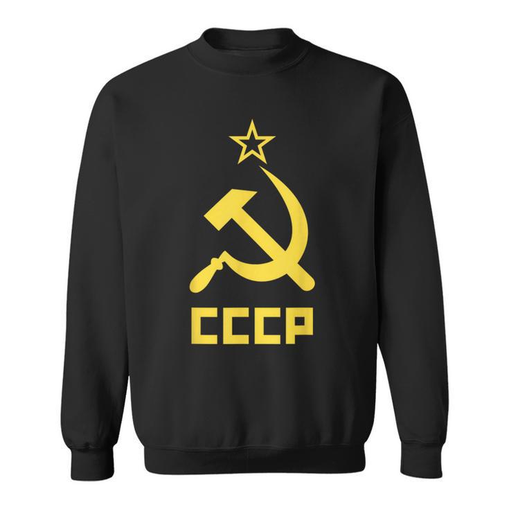 Cccp Ussr Communist Hammer And Sickle Red Sweatshirt