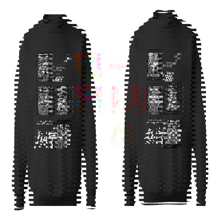 Escadrille Neko De Tokyo Sweater e