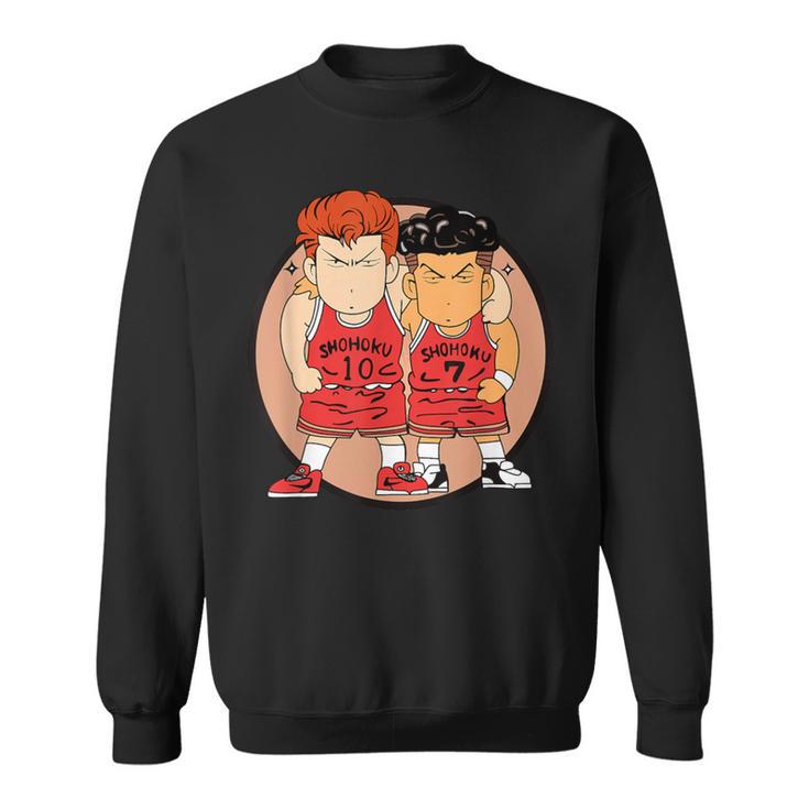 Hanamichi Sakuragi And Kaede Rukawa Sweatshirt