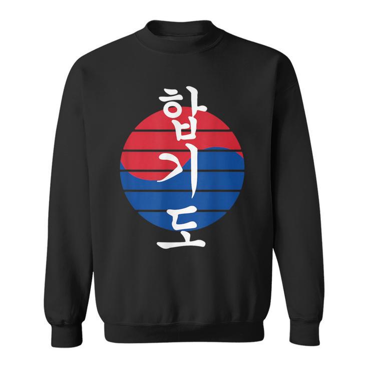 Hapkido Sweatshirt