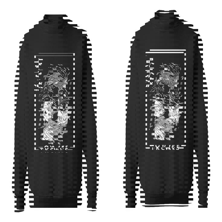 Japonés Koi Fish Blanco Negro Dibujado Minimalista Japón Arte Camisa de entrenamiento