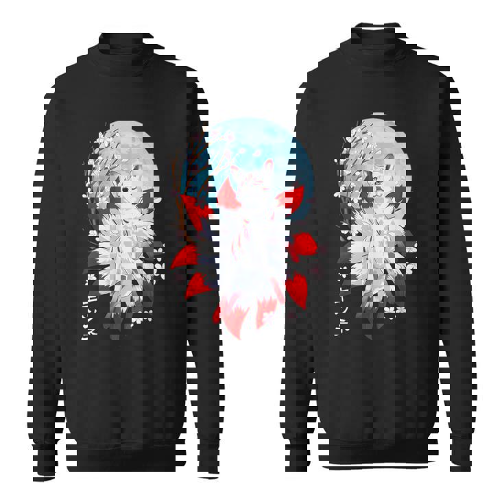 Kitsune Fox Creatura Magica Conolpe Giapponese A Nove Code Felpa