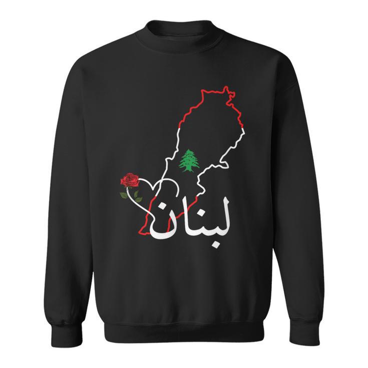 I Love Lebanon Lebanese Flag Lebanese Flag Lebanon Sweatshirt