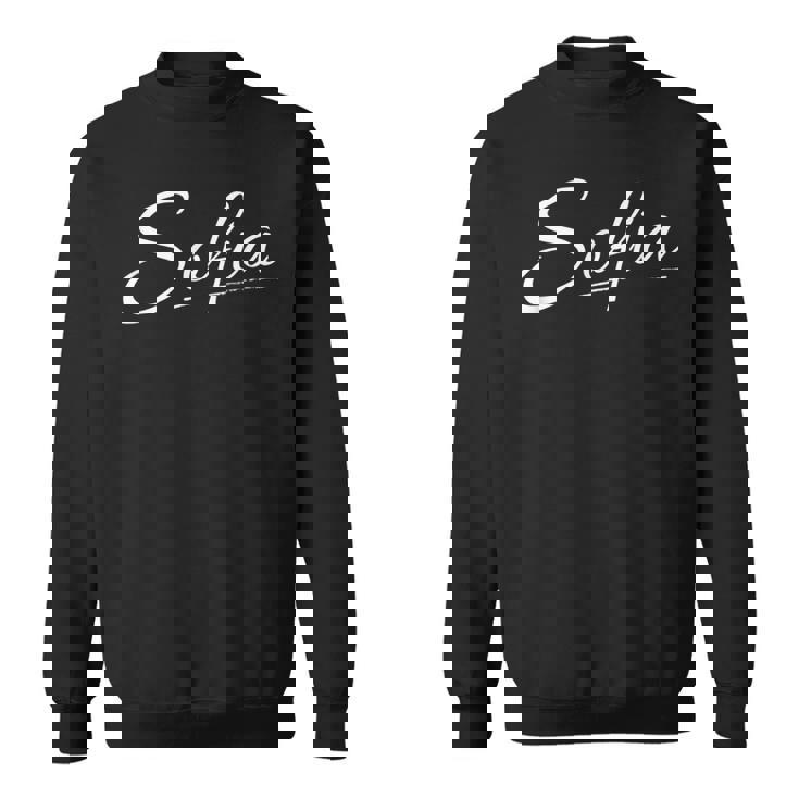 Personalizada Con El Nombre Nombre Sofia Camisa de entrenamiento