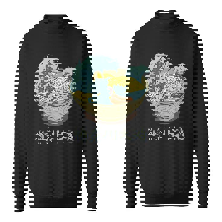 Ramen Artístico Kawaii Gran Ola De Kanagawa Camisa de entrenamiento