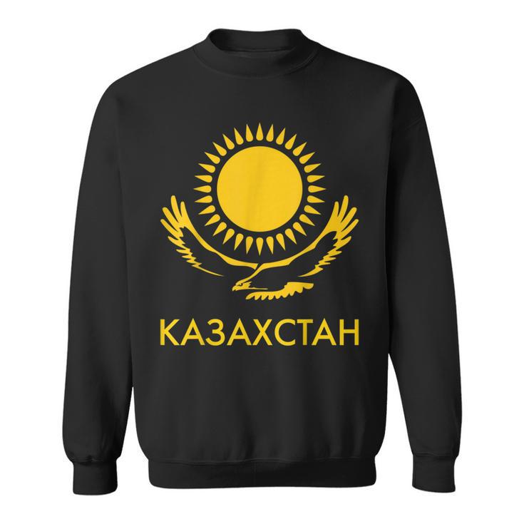 Republic Of Kazakhstan Qazaqstan Kazakhstan Kazakh Flag Sweatshirt