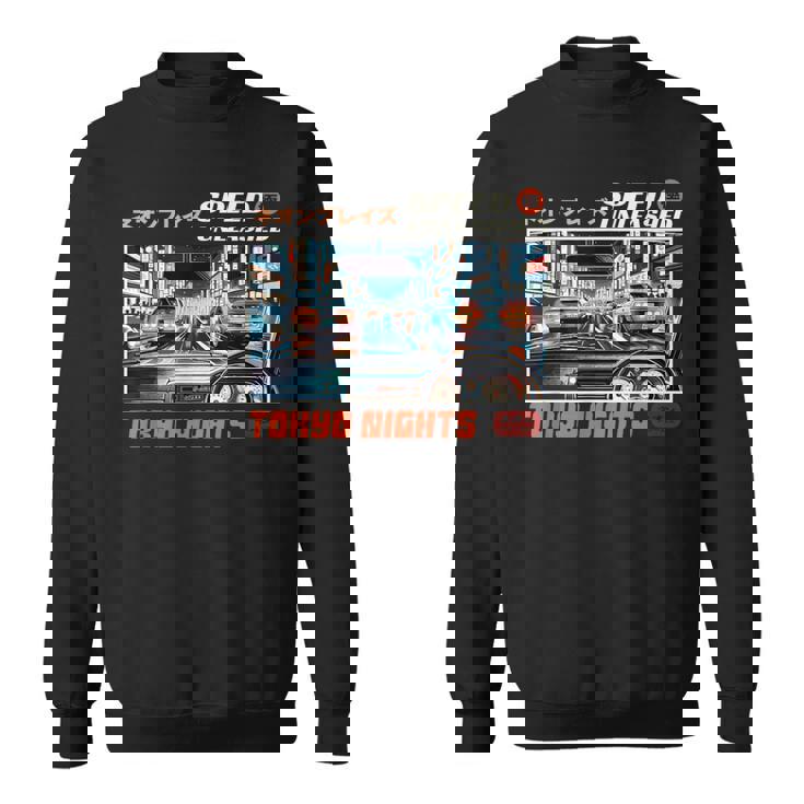Tokyo Night Drift Camisa de entrenamiento