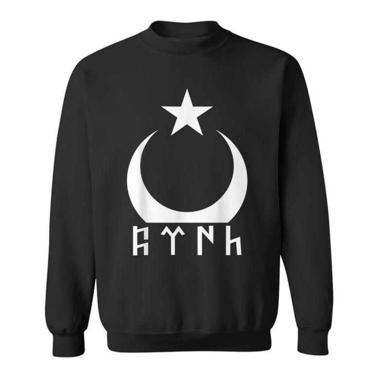 Turkey Kök-Türken Turkish Flag Göktürk Kök Turk Sweatshirt