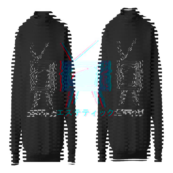Vaporwave Culture 80S 90S Electro Music And Pop Culture Sweatshirt