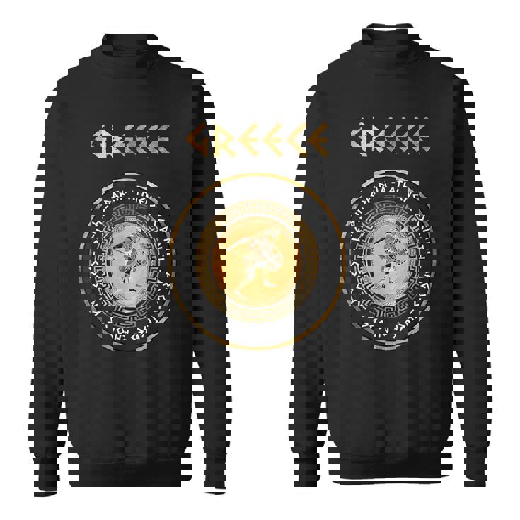 Villes De La Grèce Antique Symbole Hoplite Grec Sweater e