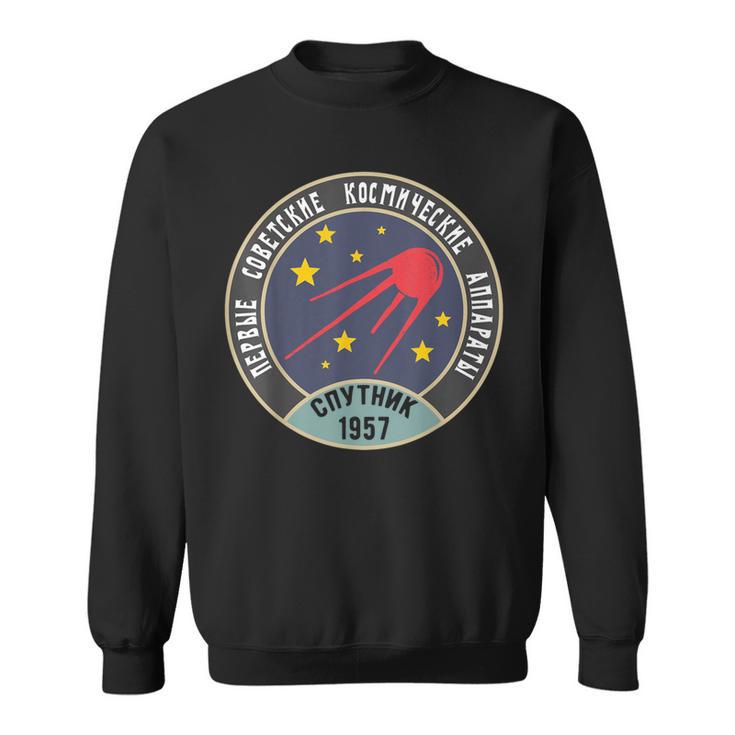 Vintage Sputnik Ussr Soviet Union Propaganda Sweatshirt