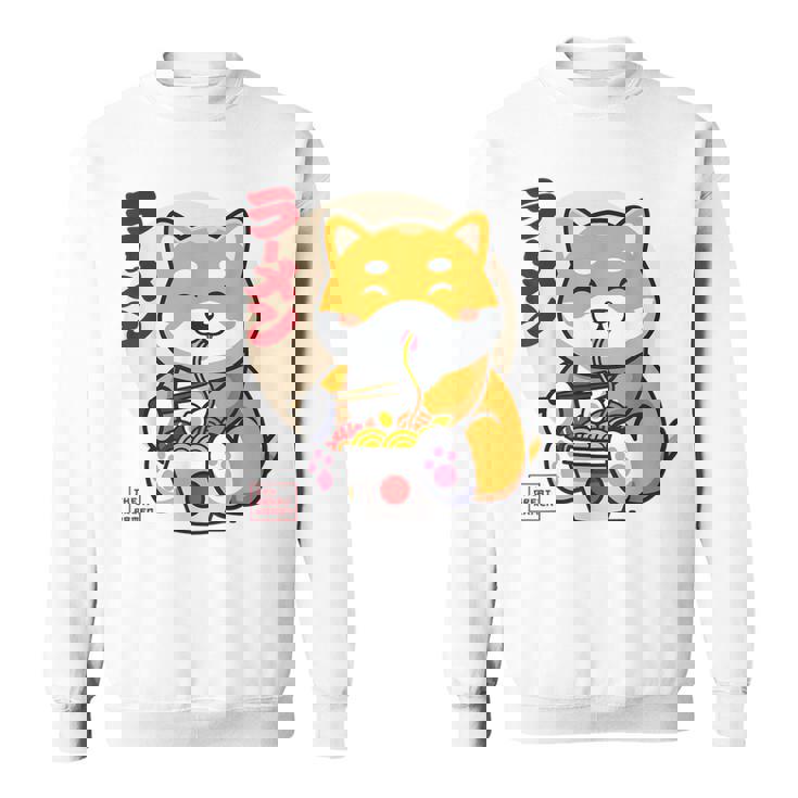 Camisa Shiba Inu Kawaii Anime Shiba Inu Ramen Japonés Camisa de entrenamiento