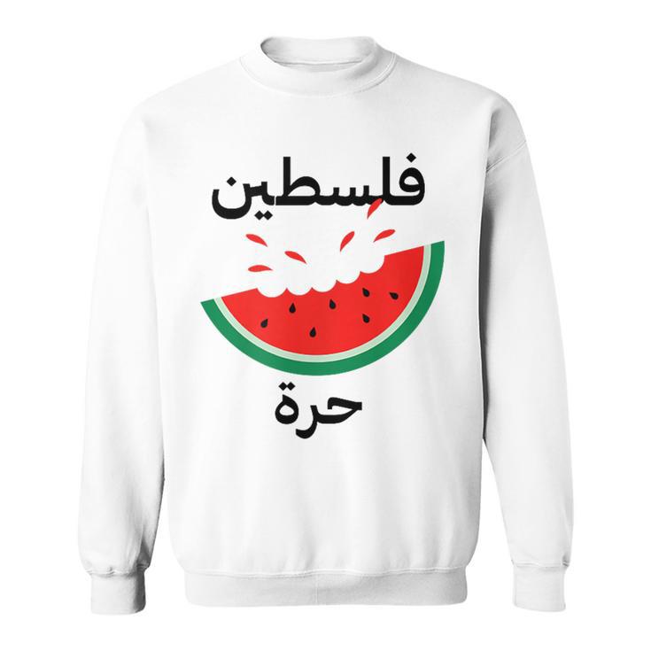 Palestine Map Watermelon Arabic Calligraphy Sweatshirt