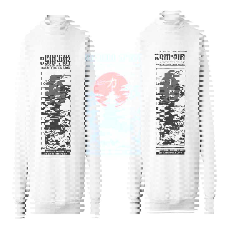 Regalo D'arte Giapponeseintage Bushido Spirit Per Uomo Felpa