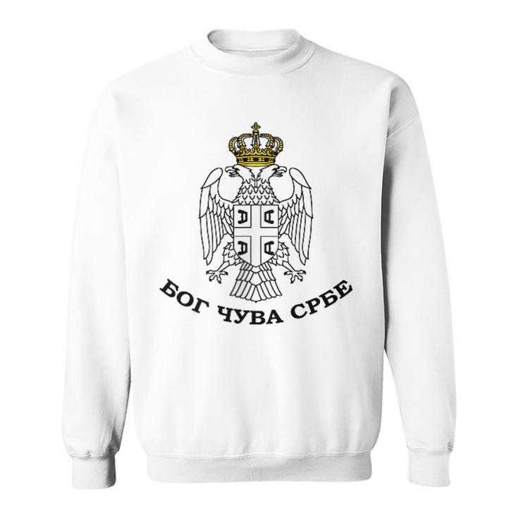 Serbian Eagle Moor Cuva Srbe Srbija Serbia Srpska Cetnik Blue Sweatshirt