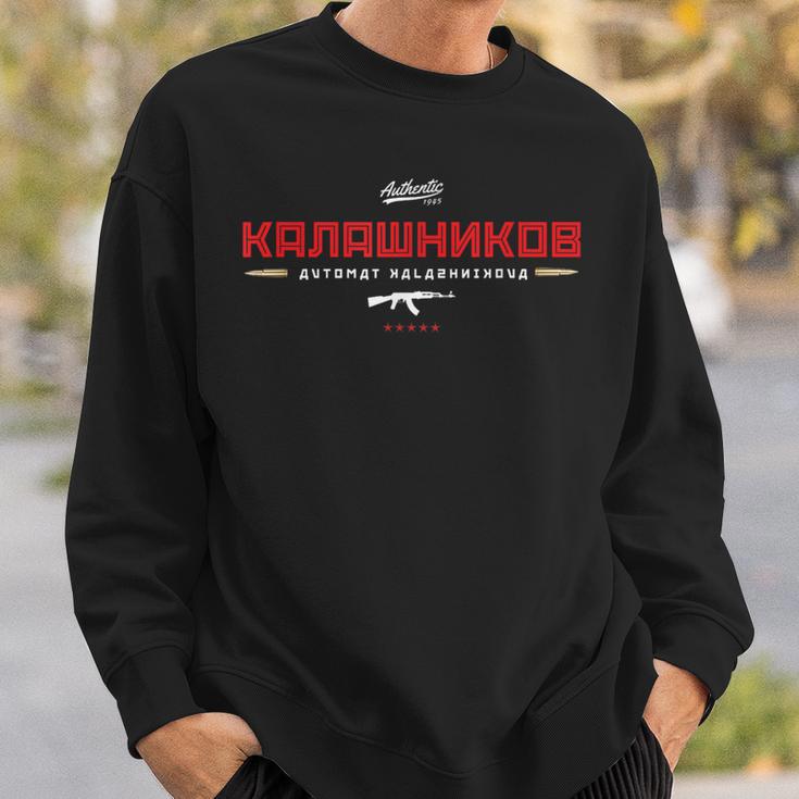 Ak-47 Kalashnikov Rifle Weapon Russia Ussr Cccp Nostalgia Sweatshirt Geschenke für Ihn