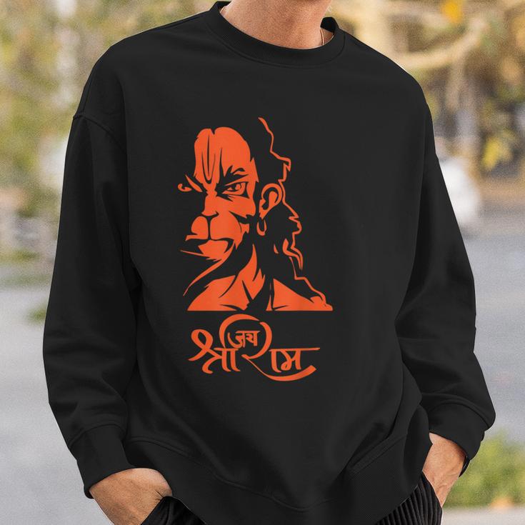 Hanuman Hindu God Jai Shri Ram Sweatshirt Geschenke für Ihn