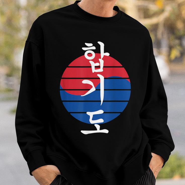 Hapkido Sweatshirt Geschenke für Ihn