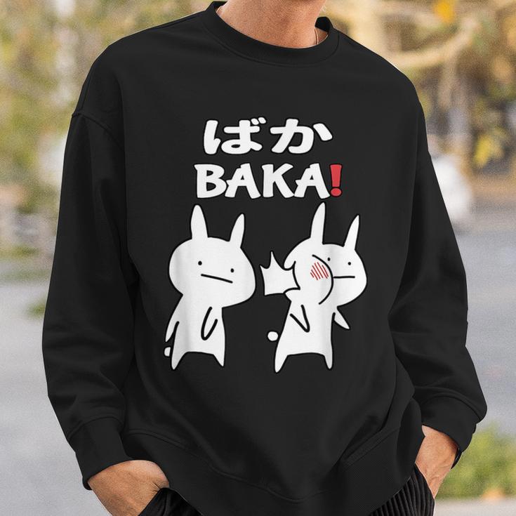 Lustiges Japan Baka Rabbit Ohrfeigen Anime And Manga S Sweatshirt Geschenke für Ihn