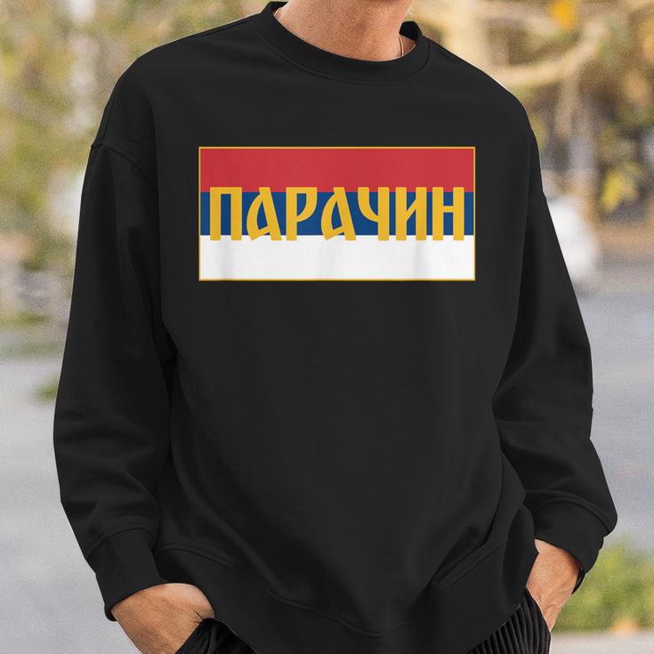 Paracin Pomoravski Okrug Srpska Zastava Serbian Flag Sweatshirt Geschenke für Ihn