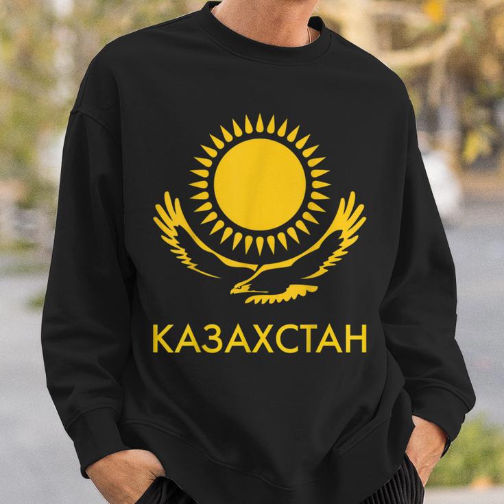 Republic Of Kazakhstan Qazaqstan Kazakhstan Kazakh Flag Sweatshirt Geschenke für Ihn