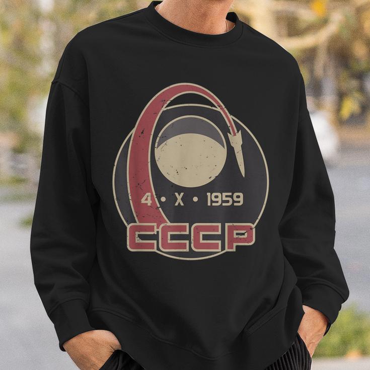 Vintage Sputnik Ussr Soviet Union Soviet Propaganda Sweatshirt Geschenke für Ihn