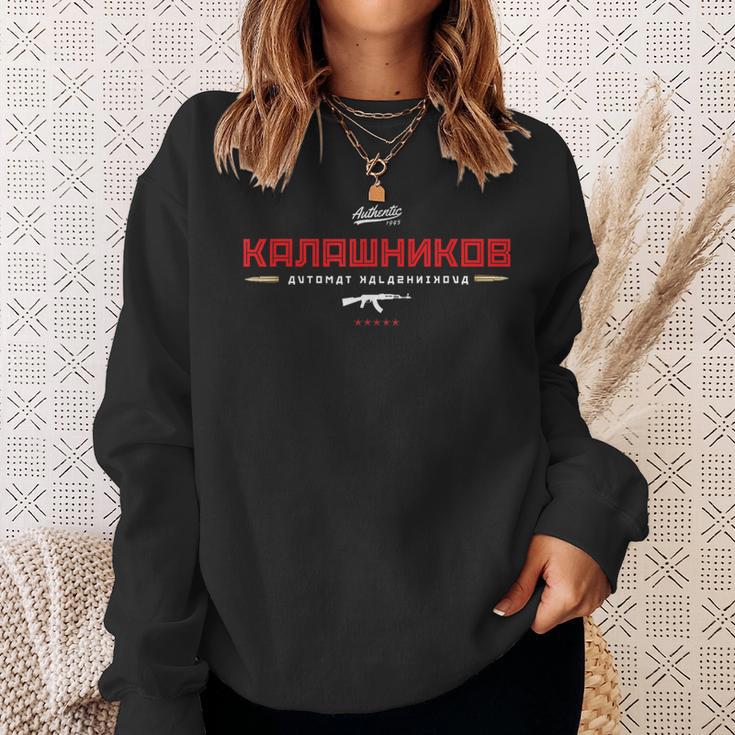 Ak-47 Kalashnikov Rifle Weapon Russia Ussr Cccp Nostalgia Sweatshirt Geschenke für Sie