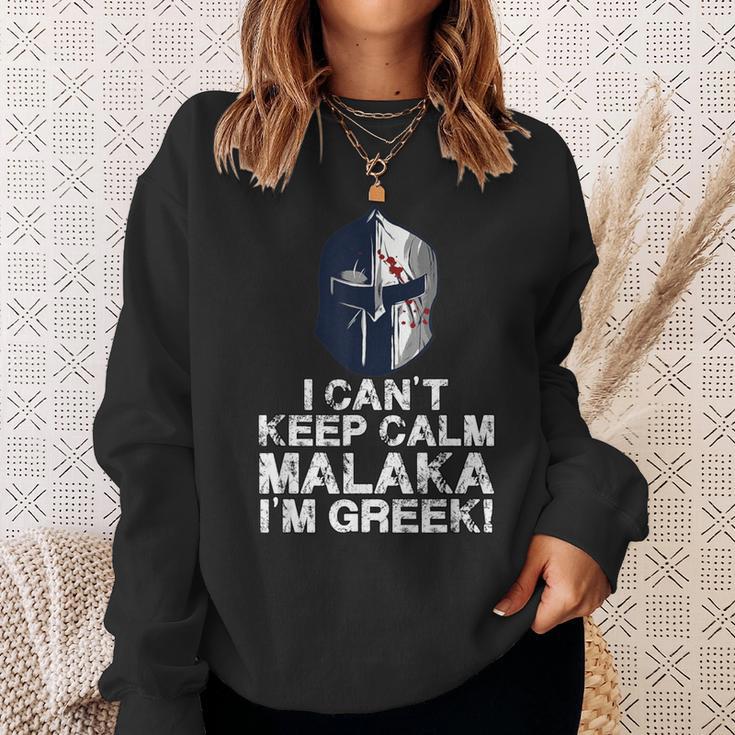 Greek Proud Malaka Greek Spartan Helmet Sweatshirt Geschenke für Sie