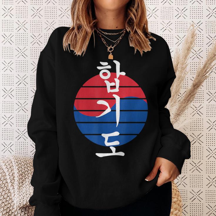 Hapkido Sweatshirt Geschenke für Sie