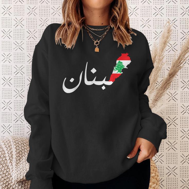 Lebanon Flag Map Arabic Beirut Lobanna Lebanon Lebanon Sweatshirt Geschenke für Sie