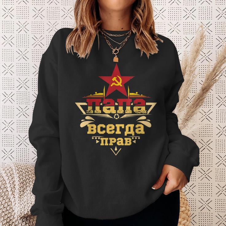 Russischerater Mit Der Liebe Russlands Und Cccp Sweatshirt Geschenke für Sie