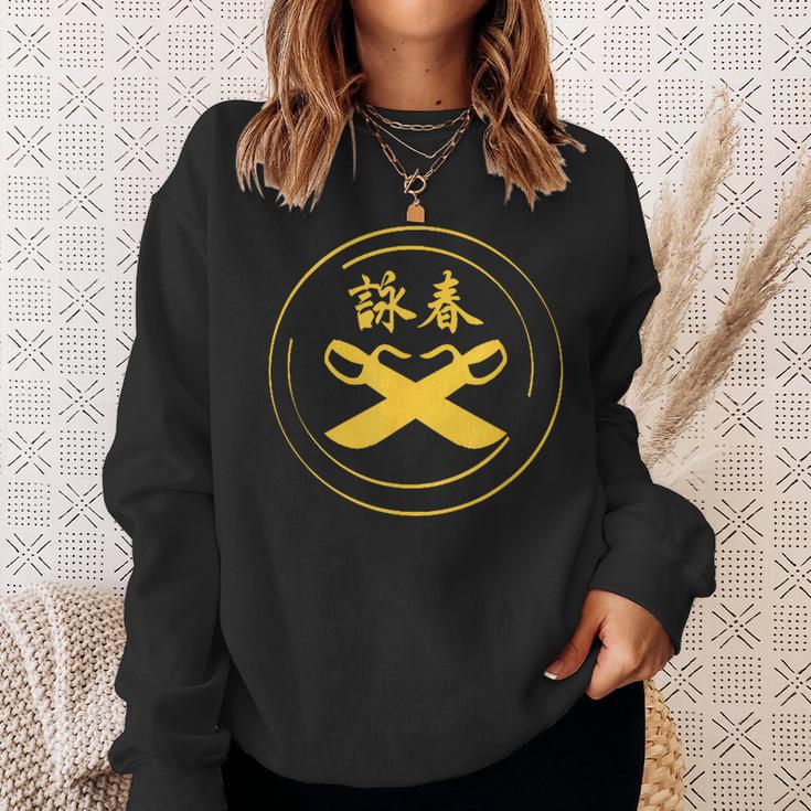 Wing Chun Knife S Sweatshirt Geschenke für Sie