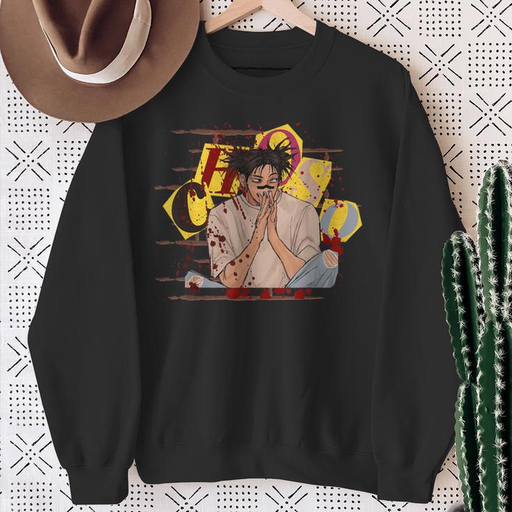 Cool Kerl Der Sich In Kunsterliebt Ich Bin Choso Sweatshirt Geschenke für alte Frauen