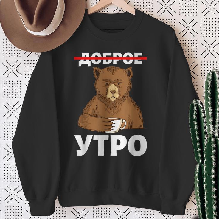 Guten Morgen Auf Russisch Bear Mit Kaffee Russia Cyrillic Sweatshirt Geschenke für alte Frauen